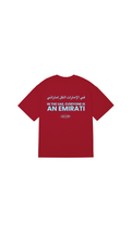 An Emirati T-Shirt (Front & Back Design)