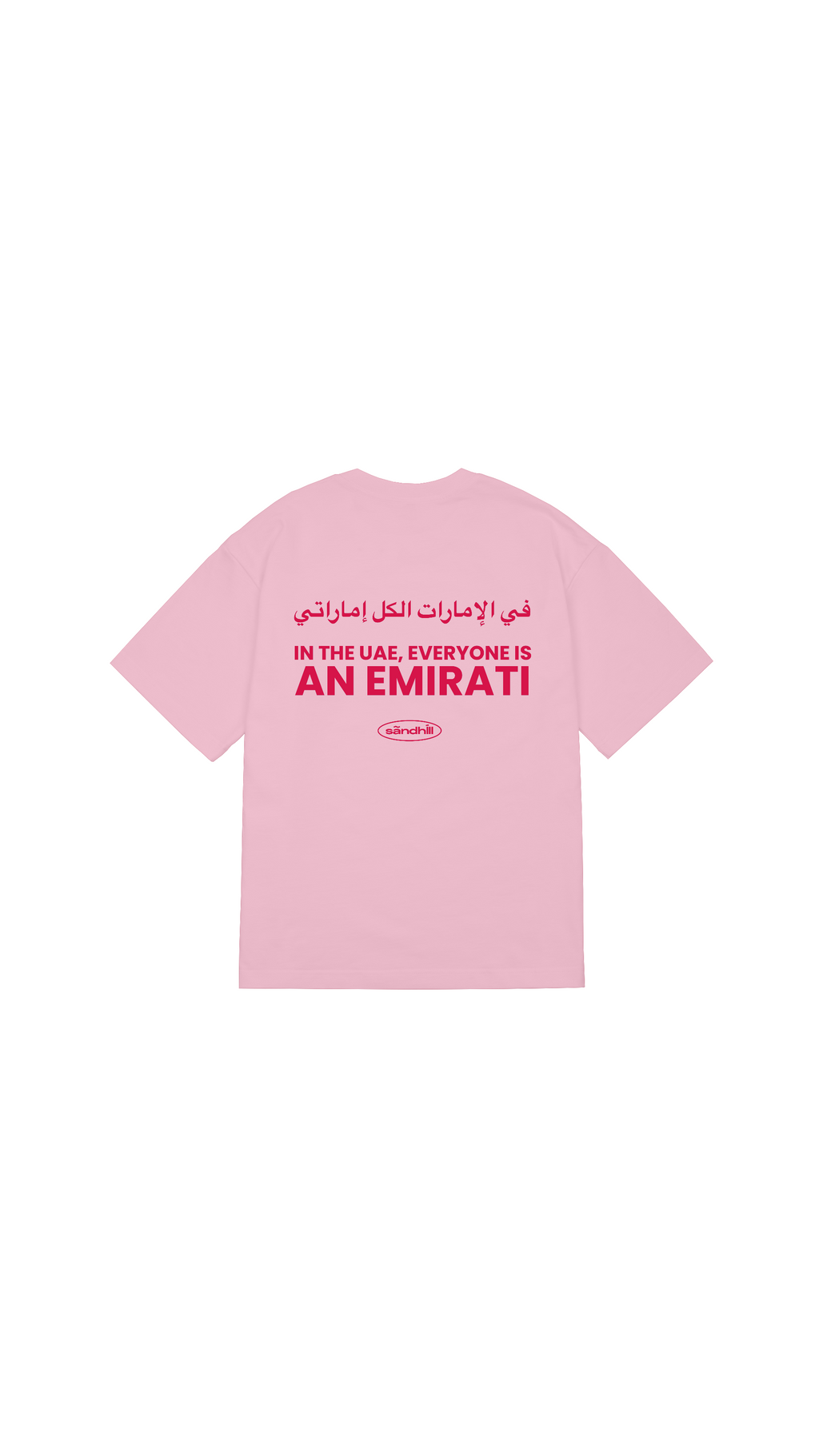 An Emirati T-Shirt Pink Edition (Front & Back Design)