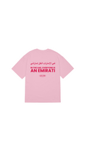 An Emirati T-Shirt Pink Edition (Front & Back Design)