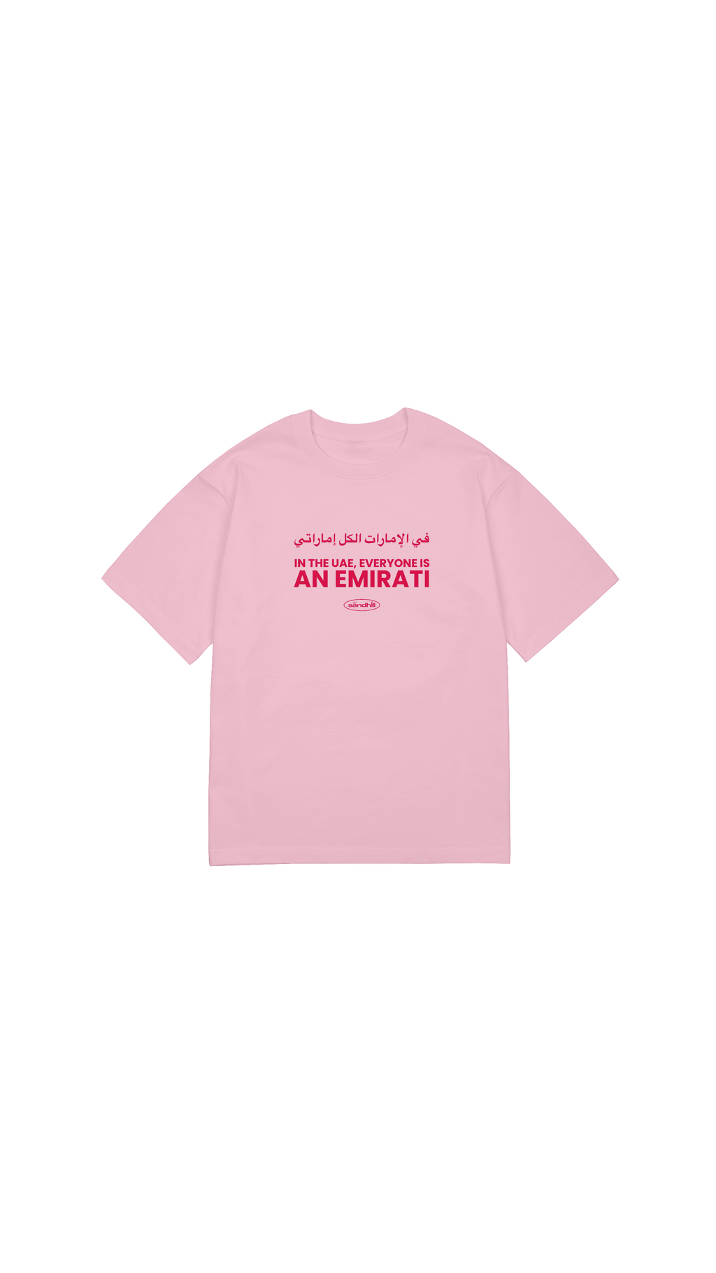 An Emirati T-Shirt Pink Edition (Front & Back Design)