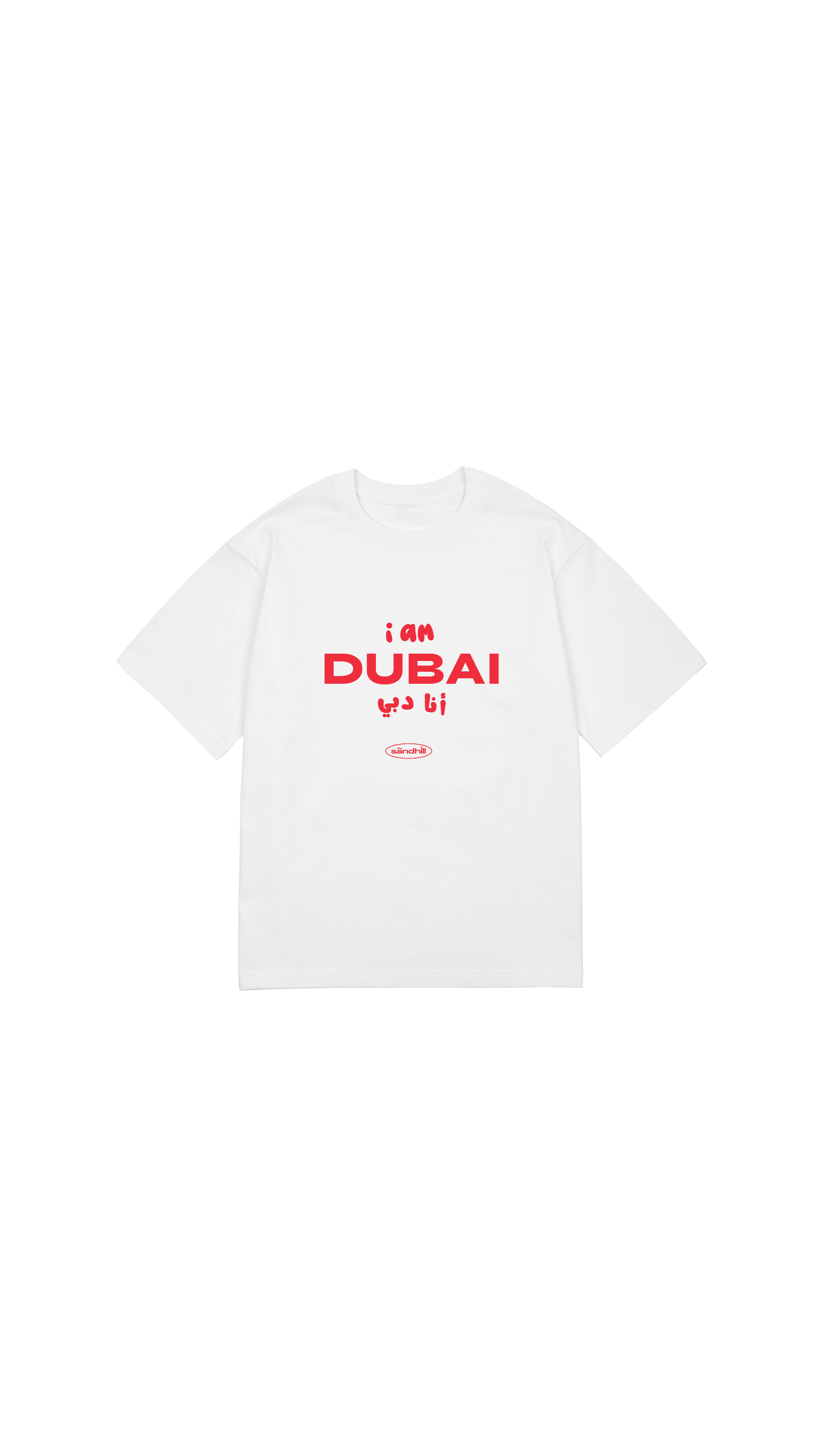 I Am Dubai T-shirt (Front Design)